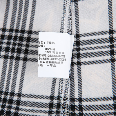 探秘东莞虎门服装批发市场 男式衬衫批发价格、厂家与图片指南