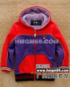 梁献梅个体经营 一站式服装批发供应专家